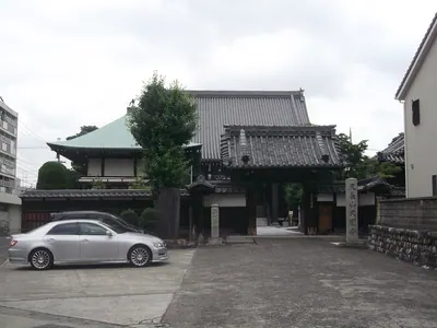 Kyukoku-ji Temple