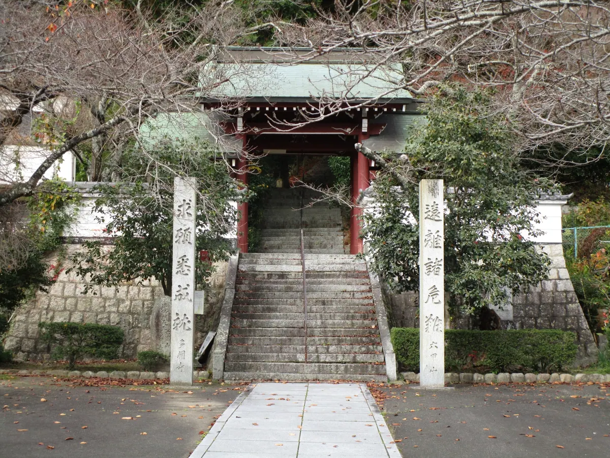 Taimon-ji Temple