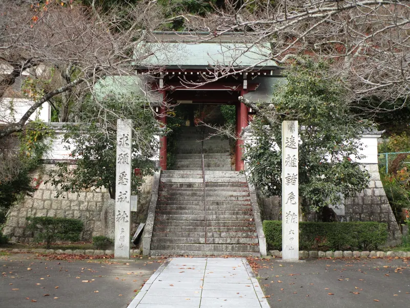 Taimon-ji Temple