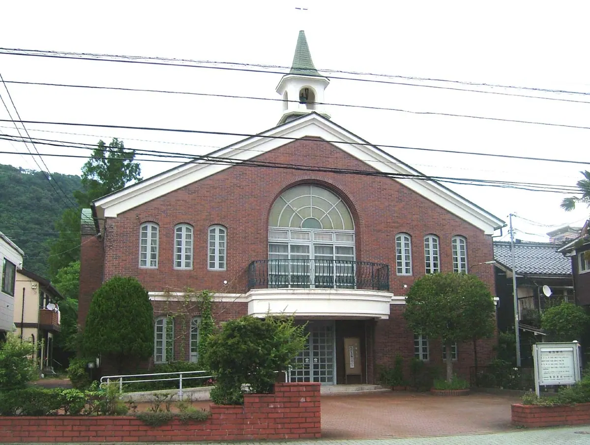 United Church of Christ in Japan Tottori Church