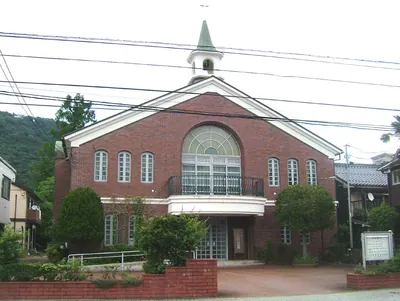 United Church of Christ in Japan Tottori Church
