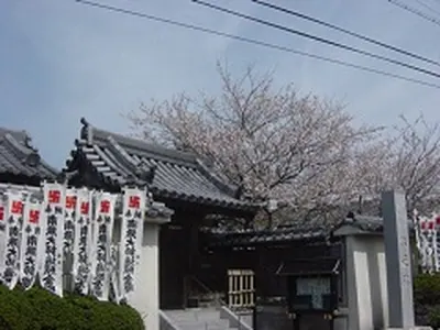 Kyōsei-in Temple
