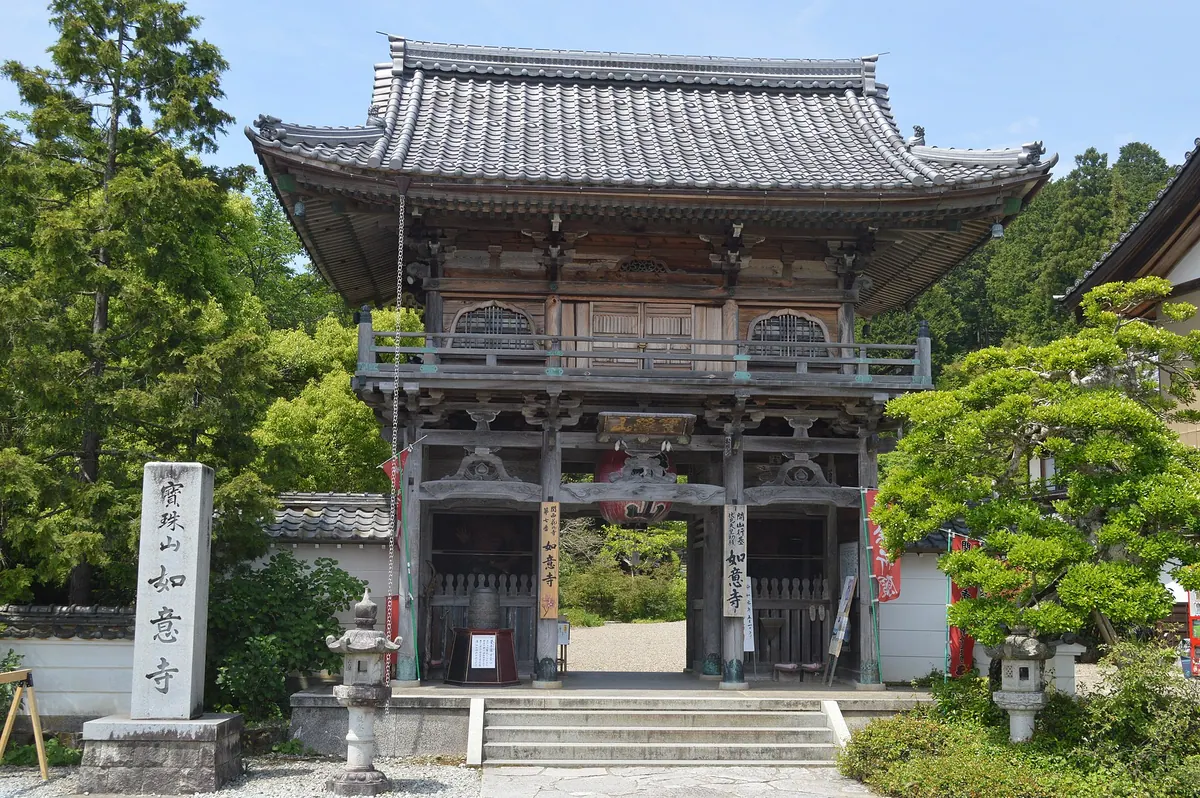 Nyoi-ji Temple