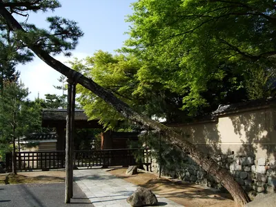 Ryōkō-in