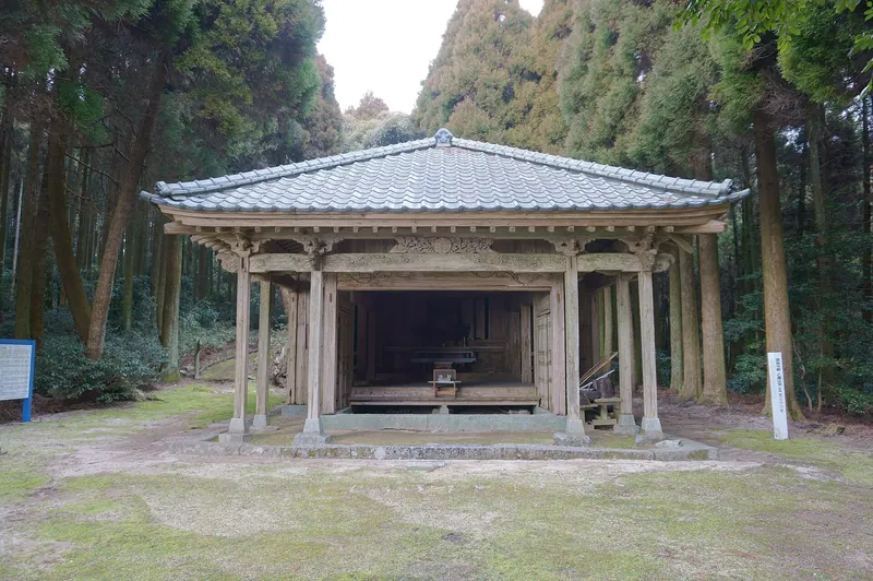 Ryosen-ji Temple