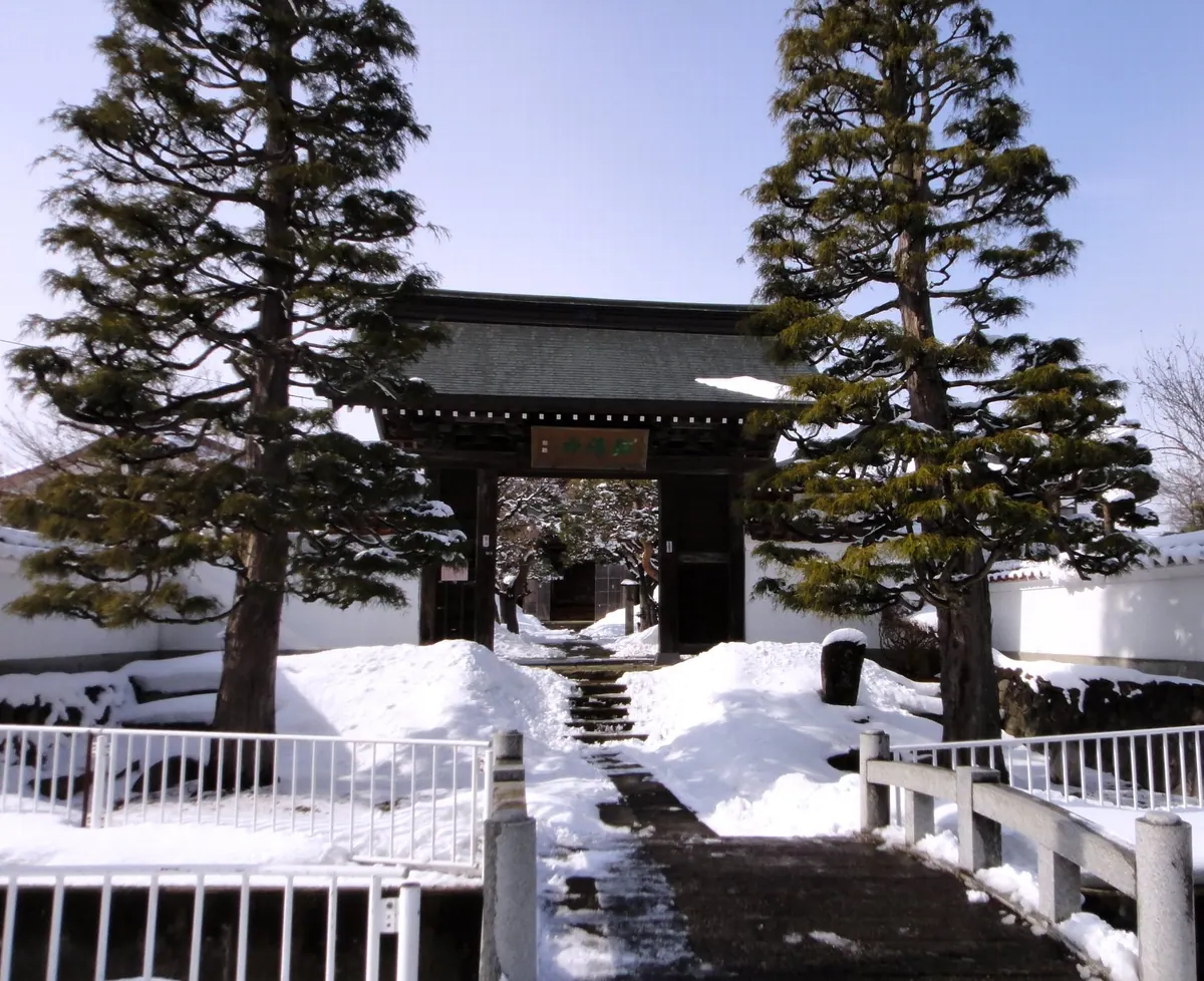Chōkō-ji Temple