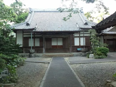 Shô'on-ji Temple