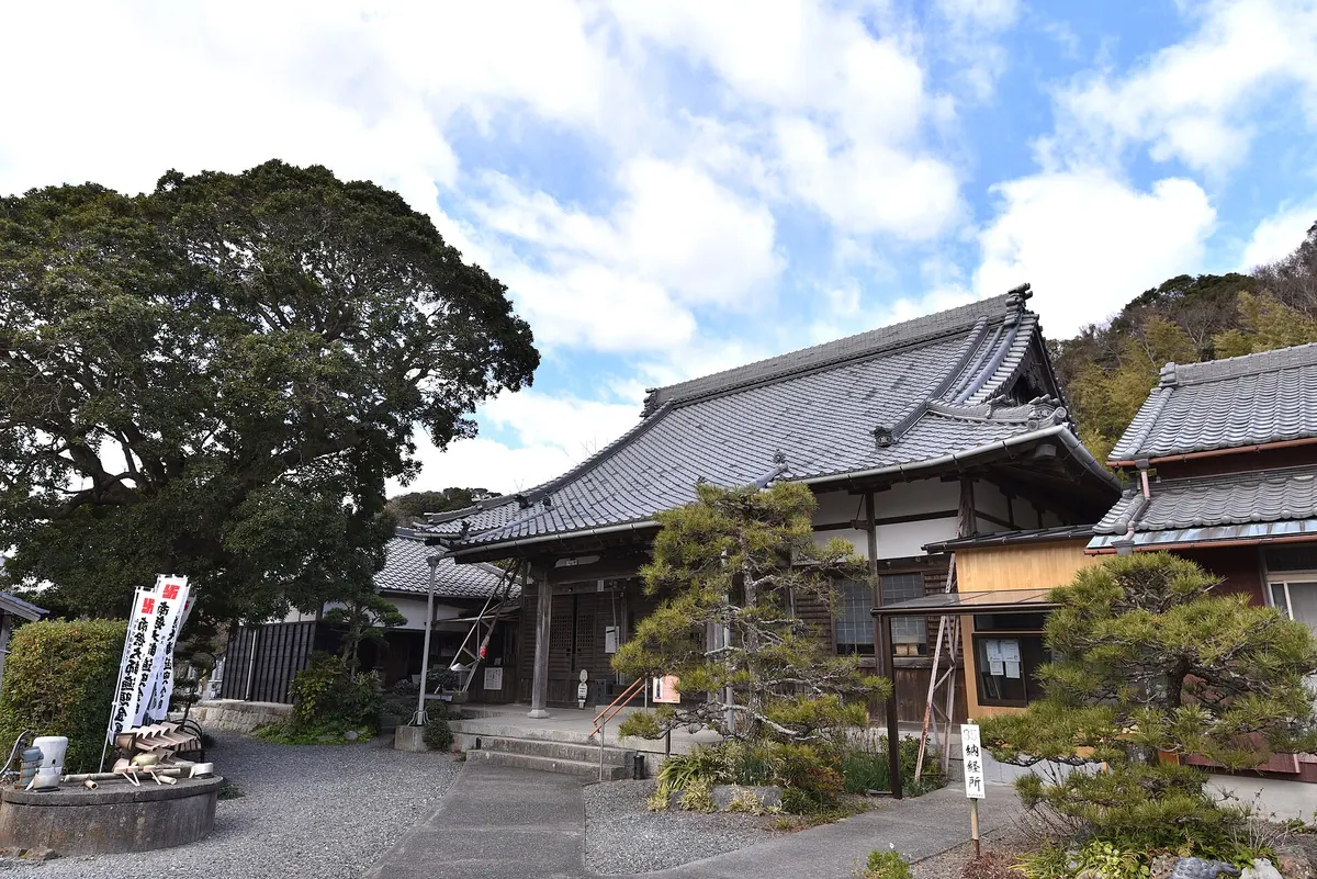 Jogan-ji Temple
