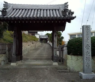 Jōkō-ji Temple