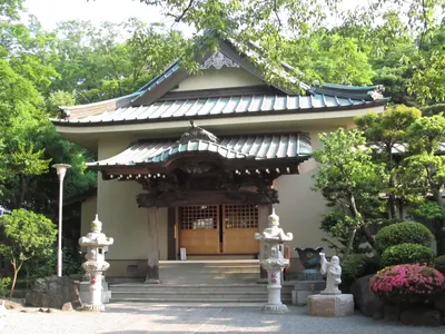 Jōkō-ji Temple