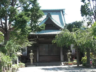 Shōgon-ji Temple