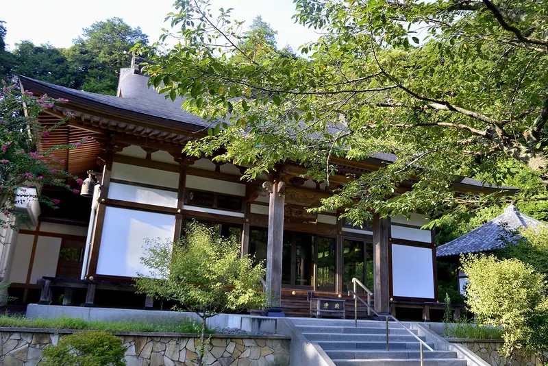 Shōmyō-ji Temple
