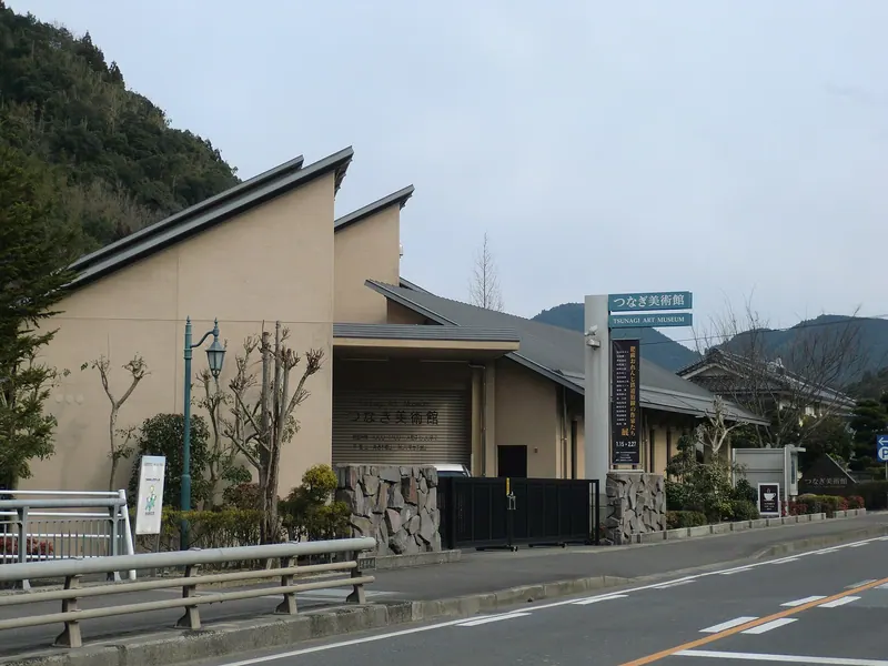 Tsunagi Art Museum