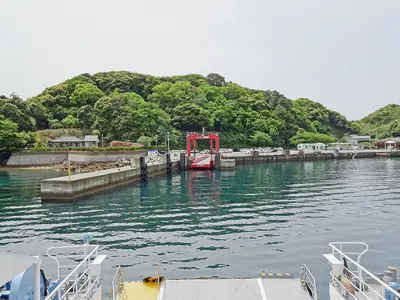 Shoura Island
