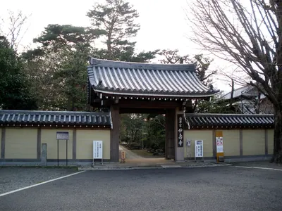 Myōju-ji Temple