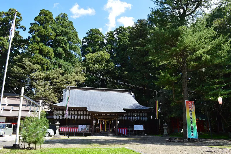 Shigariwake Shrine