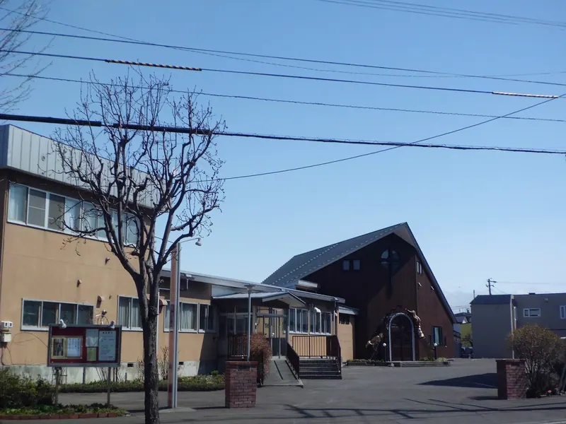 Catholic Teine Church