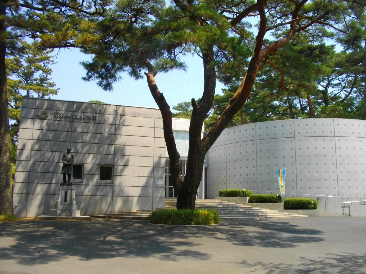 Ōarai Museum of Bakumatsu-Meiji History