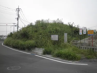 Hōfun Ōtsuka Kofun