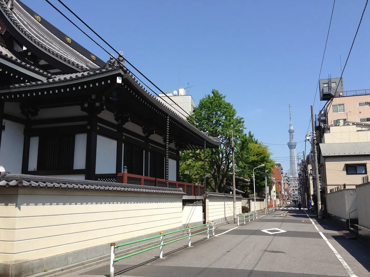 Genkū-ji Temple