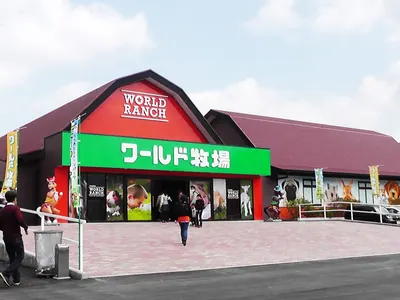 World Ranch