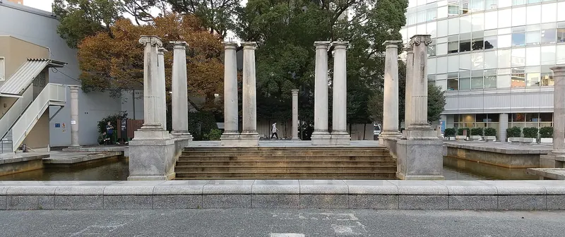 Tenjin Central Park