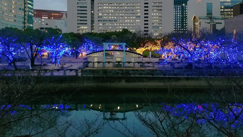 Tenjin Central Park