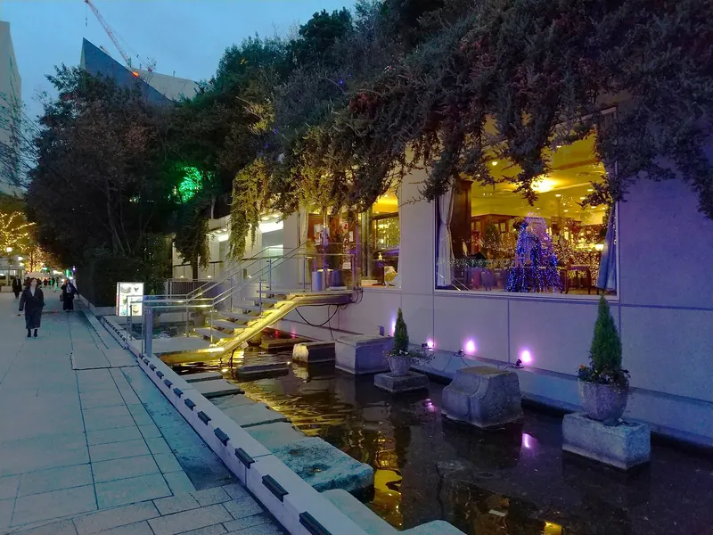 Tenjin Central Park
