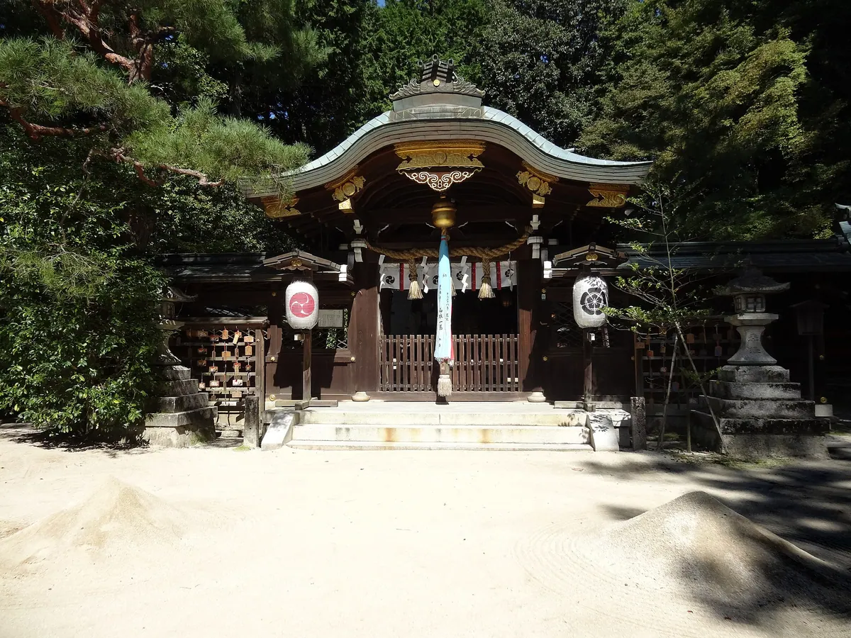 Hachidai Shrine