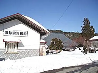 Hosoike Museum