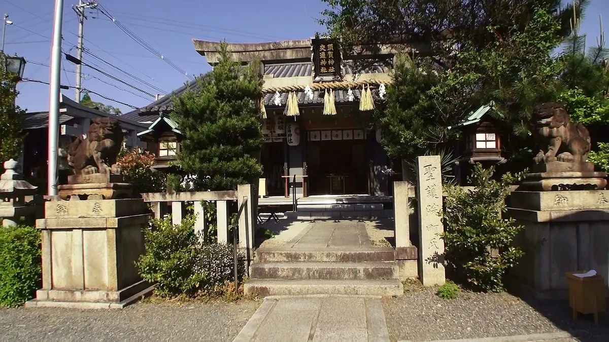 Suga Shrine