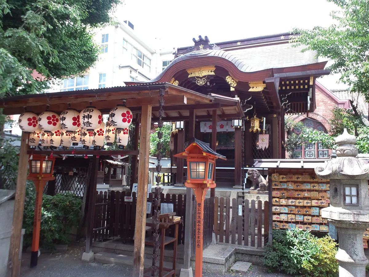 Sugawara-in Tenman-gû