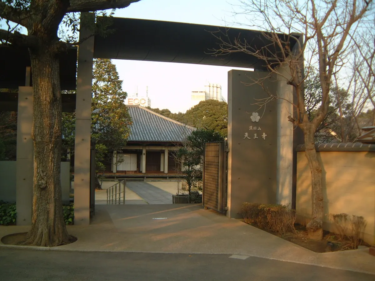 Tennō-ji Temple