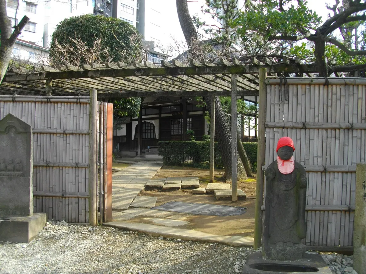 Denmyō-ji Temple