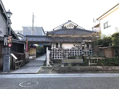 Tenryō Hita Museum
