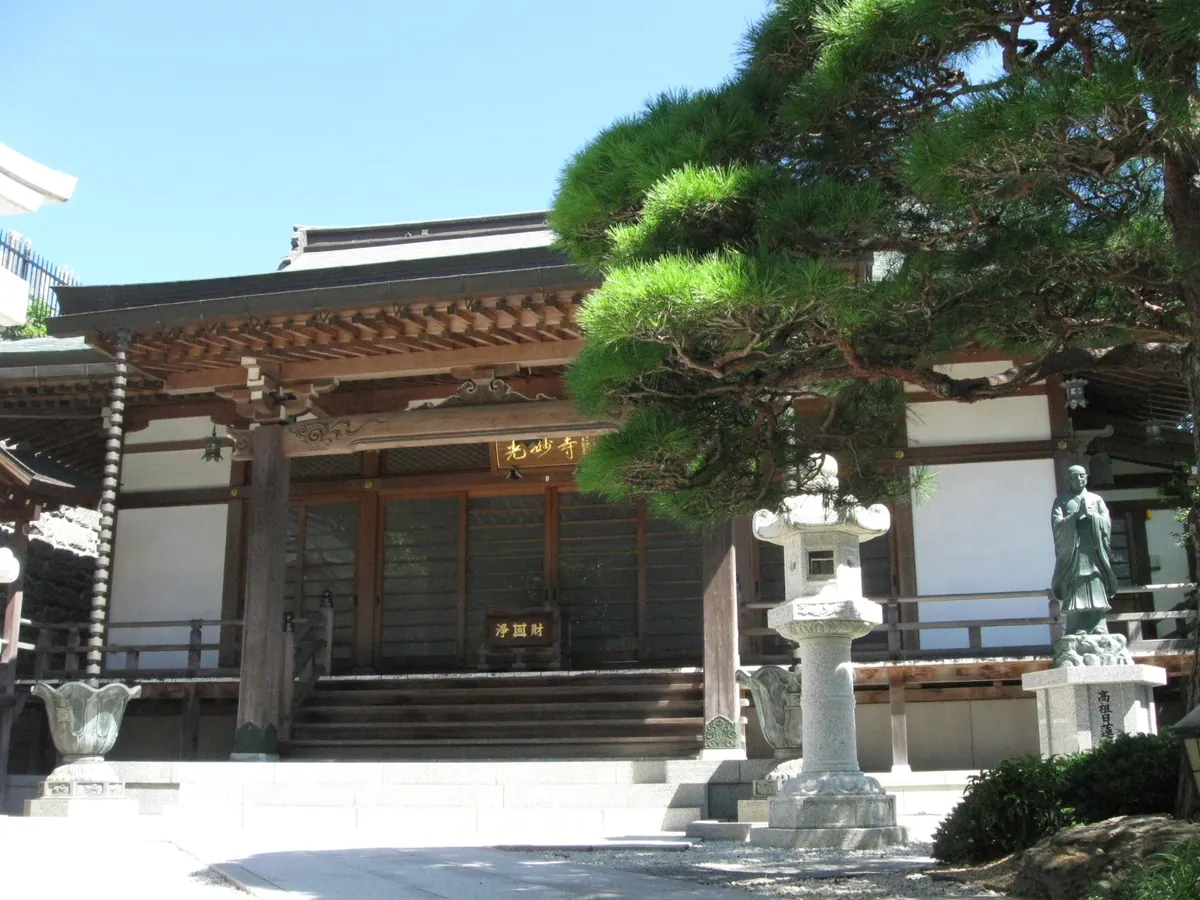 Kōmyō-ji Temple
