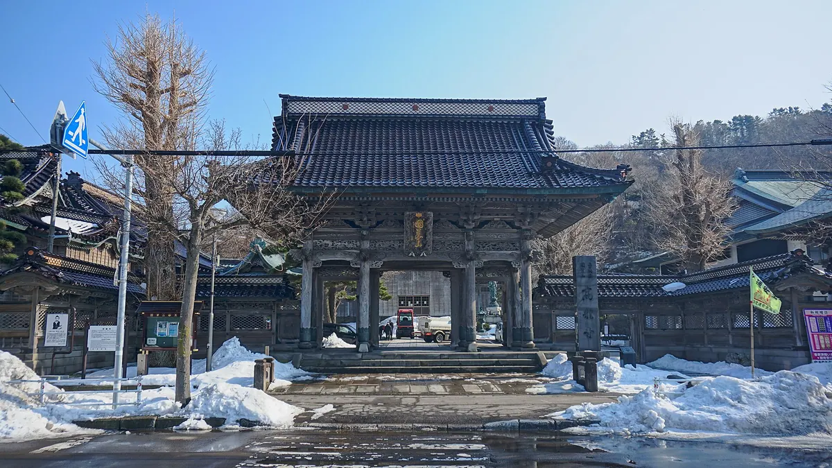 Kōryū-ji Temple