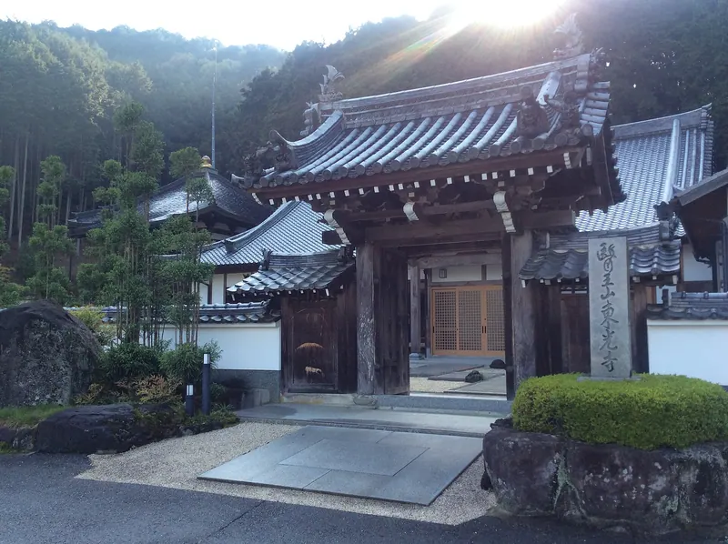 Tōkō-ji Temple