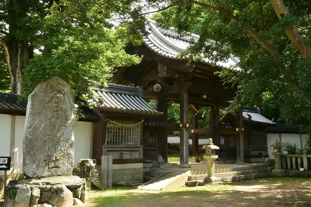 Sumiyoshi Shrine