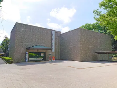 Hamamatsu City Museum