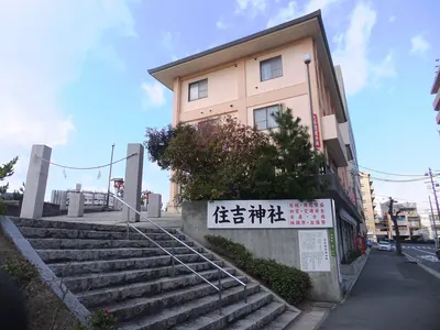 Sumiyoshi Shrine