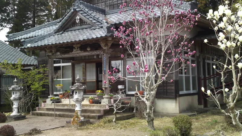 Gokuraku-ji