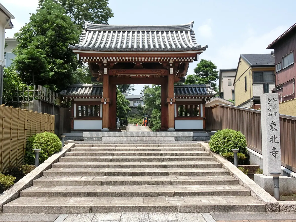 Tōboku-ji Temple