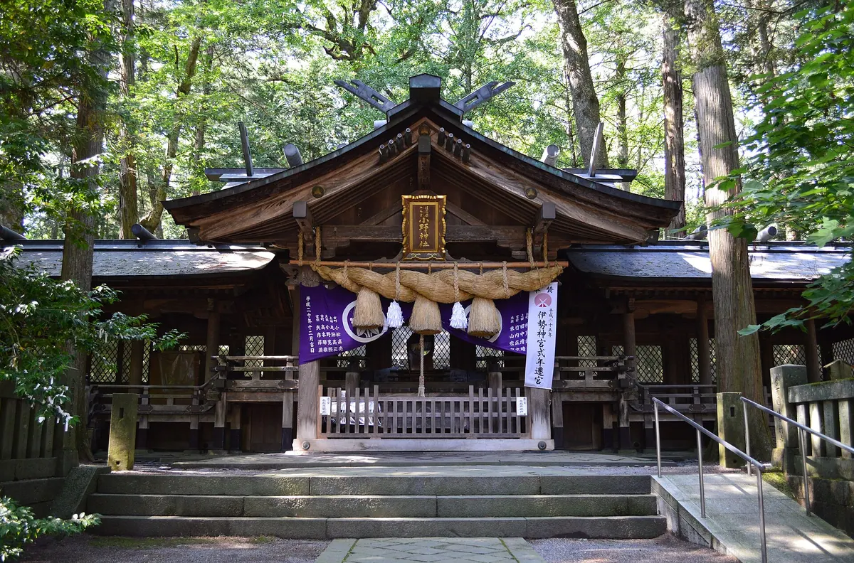 Ono Shrine & Yahiko Shrine
