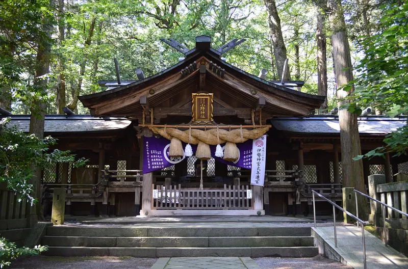 Ono Shrine & Yahiko Shrine