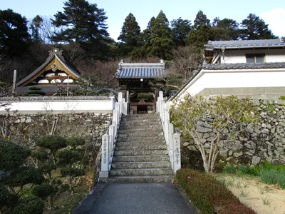 Ōshō-ji Temple