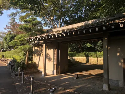 Oiso Joyama Park