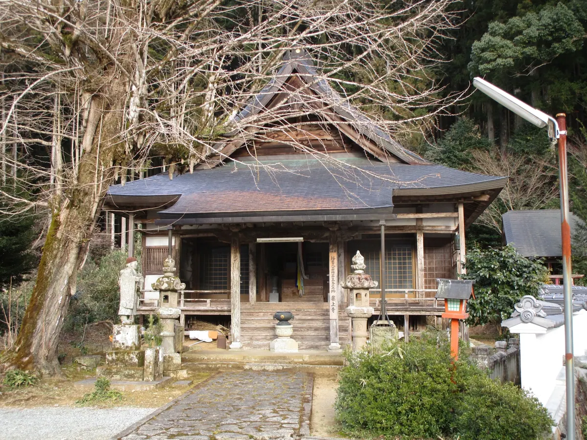 Yakujo-ji Temple
