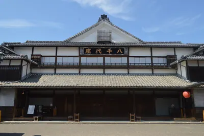 Yachiyo-za