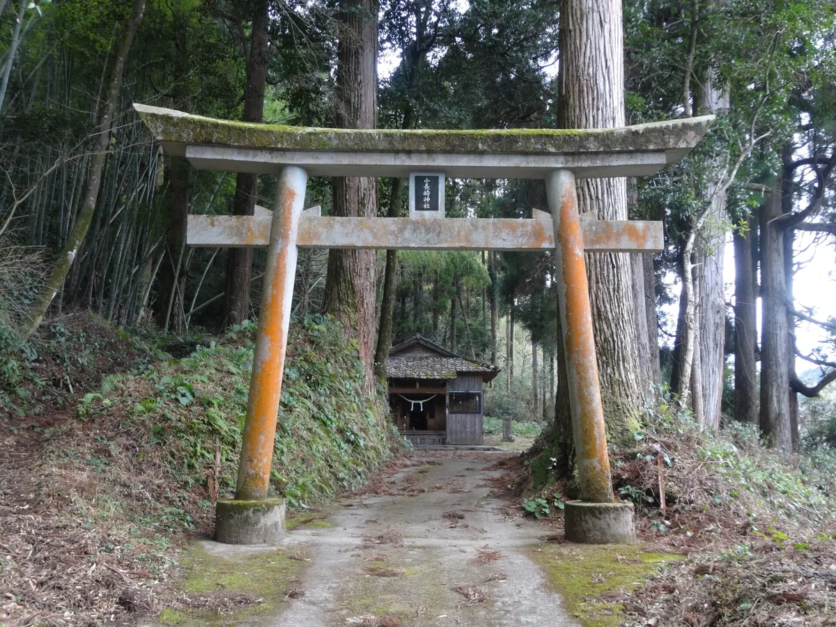 Konagasaki Shrine